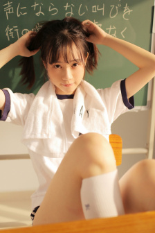 循环